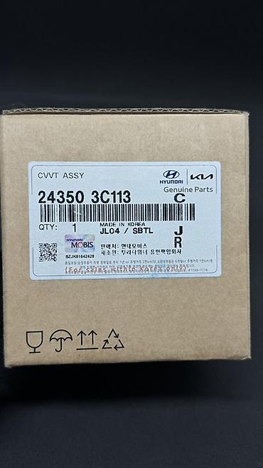 2 8: Hyundai Genesis (BH/DH) 08-16, Hyundai Santa Fe (CM/DM) 09-18, Kia — 2