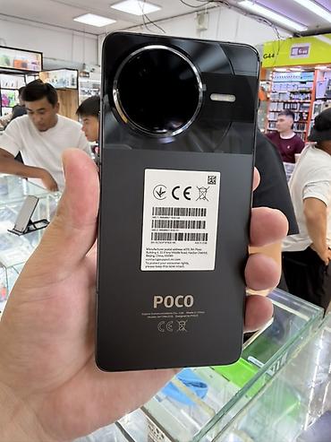 POCO F7 Pro — мощный смартфон на Xiaomi HyperOS. Ключевые