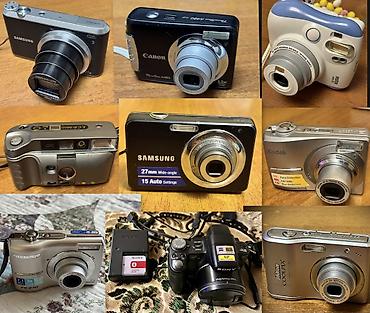 Карты памяти: Продаи коллекцию цифровых фотоаппаратов все в рабочем состоянии так — 1