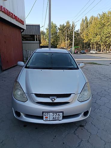ej 204: Toyota Caldina: 2004 г., 1.8 л, Автомат, Бензин, Универсал — 8