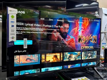 телевизор wifi: Самый низкий цены 8500 🔥🔥🔥😱😱😱 Телевизор samsung 32G9000 smart tv