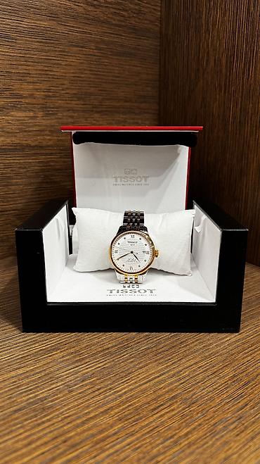 Классические часы часы, Tissot, Швейцария, Оригинал, Мужские, Новый at lalafo.kg Классические часы часы, Tissot, Швейцария, Оригинал, Мужские, Новый