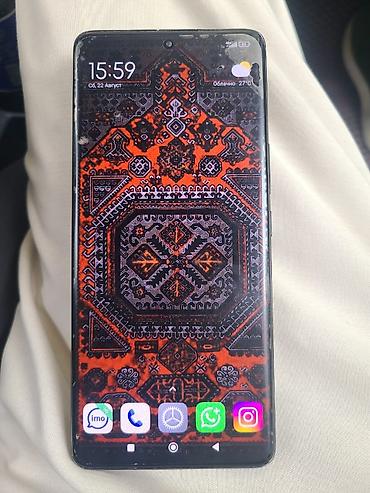 поко x4про: Смартфон Xiaomi 13 Ultra, 16+6 ГБ ОЗУ, 512 ГБ памяти Ключевые — 4