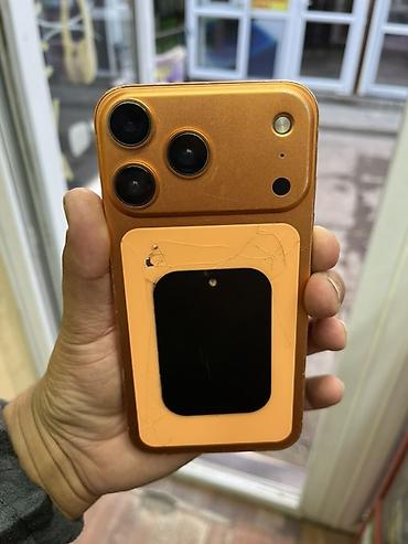 айфон 15 цена бишкек, цум: IPhone 11, Б/у, 128 ГБ, Оранжевый — 1