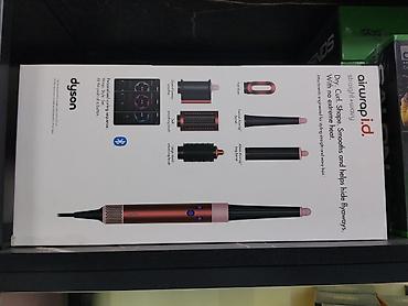 Мультистайлер Dyson, Для завивки