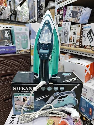 Утюги: Утюг sokany sk-yd-2093 особенности: *функция сухого/парового — 3