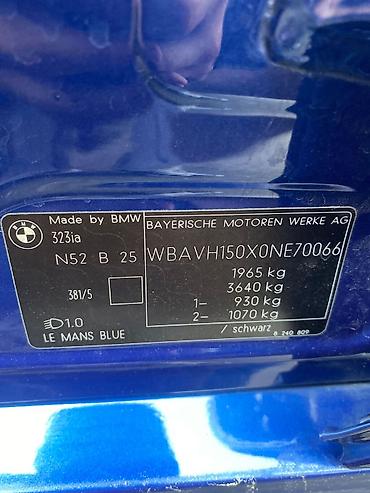 radiator aliram: BMW 325: 2.5 l | 2007 il Sedan — 8