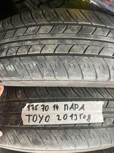 зимние шины р14: Шины 175 / 70 / R 14, Лето, Б/у, Пара, Легковые, Япония, Toyo