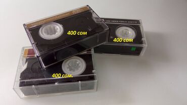 видеокамера панасоник 900: Видеокамера PANASONIC - НЕ РАБОЧАЯ. Кассеты (3шт)
