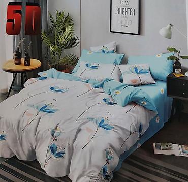 Posteljina: šSNIŽENOš ā¤Posteljine iz 7 delova ā¤ÄarÅ”af-220*240 ā¤Jorganska na lalafo.rs ā 1 Posteljina: šSNIŽENOš ā¤Posteljine iz 7 delova ā¤ÄarÅ”af-220*240 ā¤Jorganska ā 1