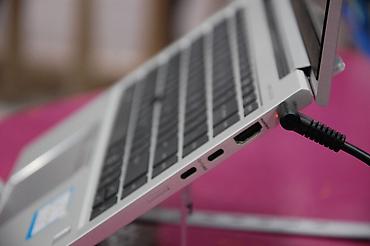 telefonsuz internet: HP EliteBook 845 G7 | Ryzen 3 PRO 4450U | 8GB RAM | 256GB NVMe SSD | — 4