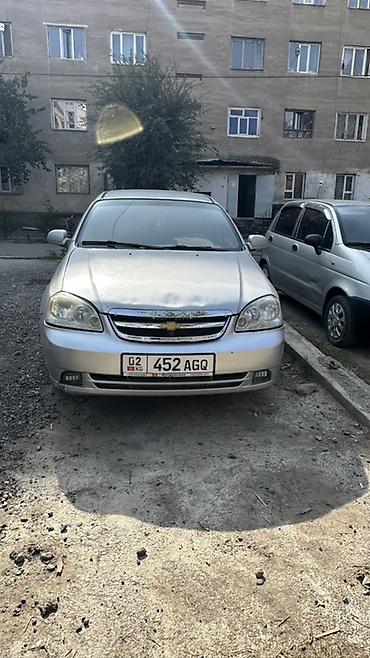 тормозная жидкость цена бишкек: Chevrolet Lacetti: 2007 г., Бензин, Седан — 3