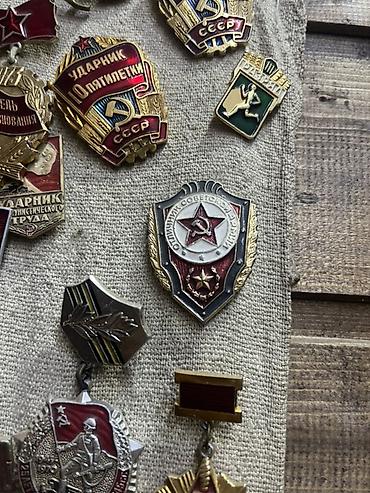 loto satisi: SSR dövrünə aid orden və medallar kolleksiyası bir ədədi 180 azna — 4