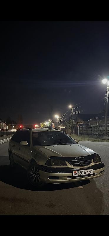 avens: Toyota Avensis: 2001 г., 1.8 л, Механика, Бензин, Универсал — 5