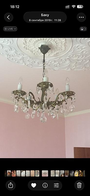 bra isiq: Çılçıraq, 5 lampa — 1