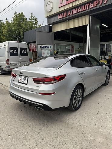 jeely coolray: Kia Optima: 2020 г., 1.6 л, Автомат, Бензин, Седан — 4