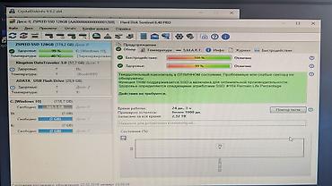 ram 32: Накопитель для ПК, Б/у, SSD, 128 ГБ, 2.5", Для ПК — 4