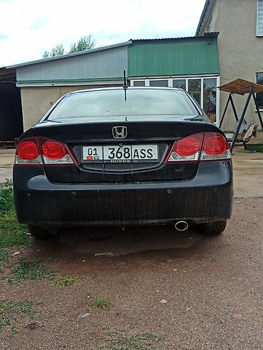 краска авто: Honda Civic: 2006 г., 1.6 л, Автомат, Бензин, Седан — 2