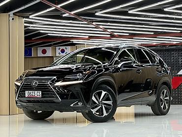 Lexus: Lexus NX: 2020 г., 2 л, Автомат, Бензин, Кроссовер — 2