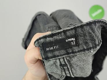 pull and bear shorts: Sinsay, Szorty damskie, rozmiar XL — 4