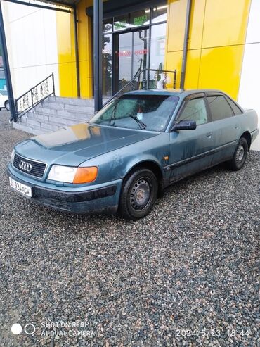 Audi: Audi S4: 1992 г., 2 л, Механика, Бензин, Седан