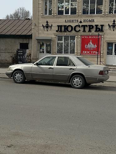 Mercedes-Benz W124: 1992 г., Седан at lalafo.kg Mercedes-Benz W124: 1992 г., Седан