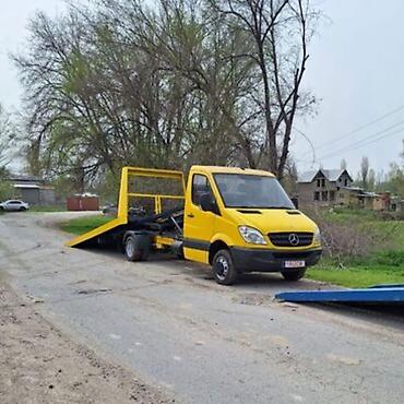 Услуги эвакуатора: С лебедкой, С манипулятором, Со сдвижной платформой — 1