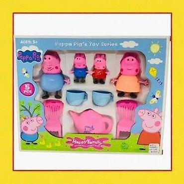 dumpling igracka novi sad: PEPA PRASE SET CAJANKA NOVO PEPA PIG FAMILY AKCIJA | Cene nisu — 2