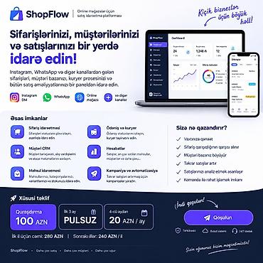 Kassa avadanlığı: ShopFlow – onlayn mağazalar üçün satış idarəetmə platforması — 1