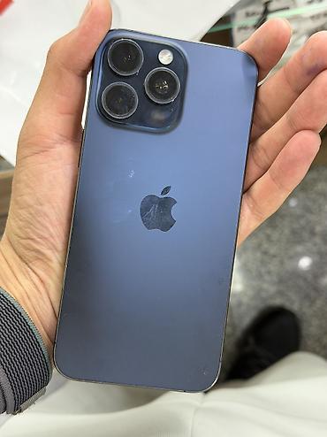 redmi not 13 pro plus: IPhone 15 Pro Max, Б/у, 256 ГБ, Blue Titanium, 85 % — 5