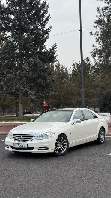 Mercedes-Benz: Mercedes-Benz S-Class: 2008 г., 5.5 л, Автомат, Бензин, Седан