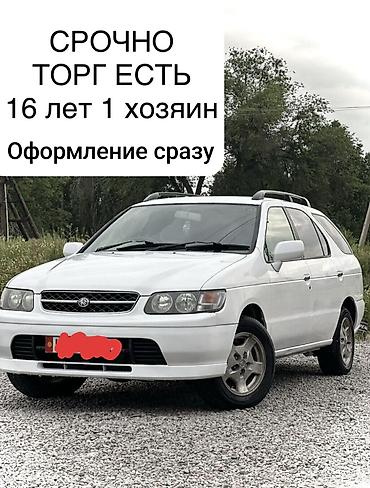 нисан рнесса: Nissan R Nessa: 1997 г., 2 л, Бензин — 1