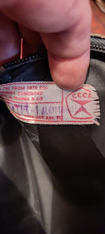 кожа ссср: Винтажная барсетка СССР с олимпийской символикой,производство — 5
