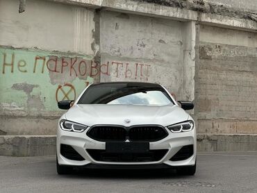 кондиционер на крышу авто: BMW 8 series: 2022 г., 4.4 л, Автомат, Бензин, Седан