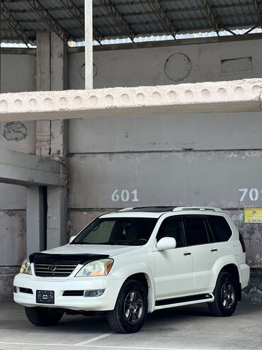 ауди с4 куплю: Lexus GX: 2004 г., 4.7 л, Автомат, Газ, Внедорожник