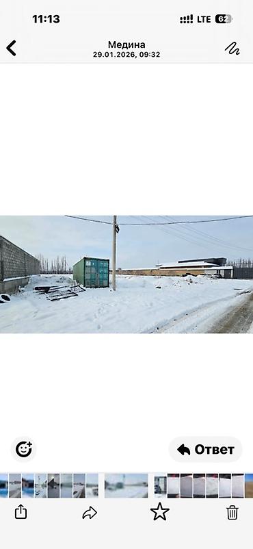 Продажа участков: 18 соток, Для бизнеса, Красная книга, Договор купли-продажи — 11