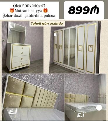 Ütüləmə lövhələri: 2 təknəfərlik çarpayı, Dolab, Termo, 2 tumba, Rusiya, Yeni
