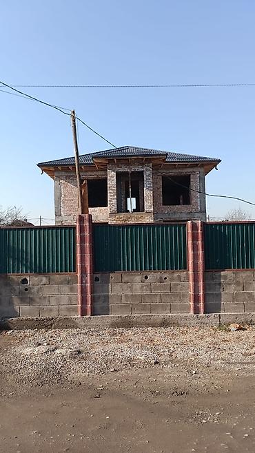 Кровля крыши: Крышанын Баардык турун жабабыз. Сайдинг Жолуп Слиф Снего держатель — 5