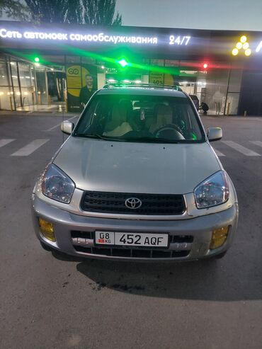 Toyota: Toyota RAV4: 2002 г., 2 л, Бензин, Внедорожник