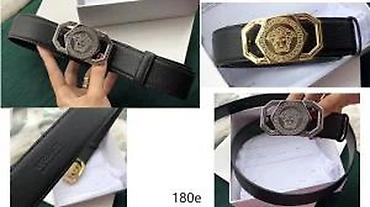 Kaiševi: VRHUNSKI MODEL MUSKOG KOZNOG KAISA POZNATOG CVETSKOG BRENDA | — 15