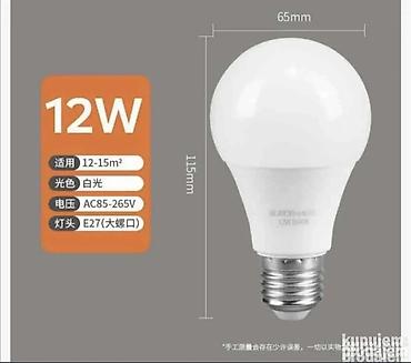 trpezar: LED sijalice sa standardnim E27 grlom i belom svetlošću. Pogodne za — 3
