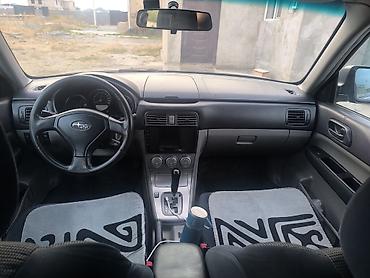 кпп на гольф 2: Subaru Forester: 2006 г., 2 л, Автомат, Бензин, Кроссовер — 10
