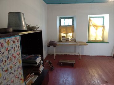 Продажа домов: Дом, 50 м², 4 комнаты, Собственник — 7