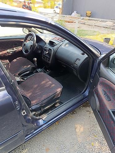 харизма: Mitsubishi Carisma: 2002 г., Механика, Седан — 2
