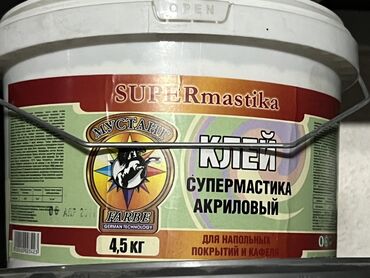 стабилизаторы для дома: Акриловая супермастика «Супермастика» предназначена для укладки