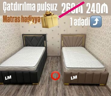 Masa və oturacaq dəstləri: Yeni, Təknəfərlik çarpayı, Matras ilə