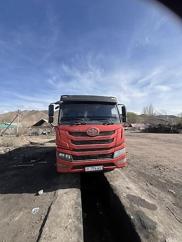 Тягачи: Тягач, Самосвал — 12