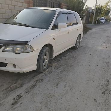 мото хонда: Honda Odyssey: 2002 г., 2.3 л, Автомат, Бензин, Минивэн — 2