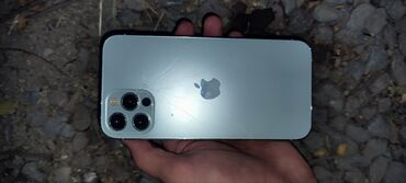 15 про макс новый: IPhone 12 Pro, 128 ГБ, Күмүш, Каптама