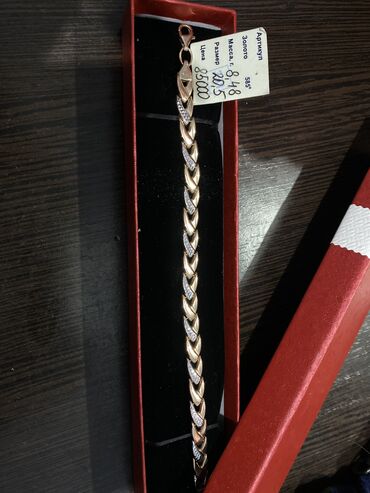 браслеты ручной работы: Золотой браслет в отличном состоянии Проба;585 Цвет;красный комби с